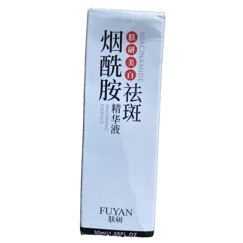 Fuyan Anti Freckles Dark Spot Whitening Serum Niacinamide Whitening Essence 30ml
